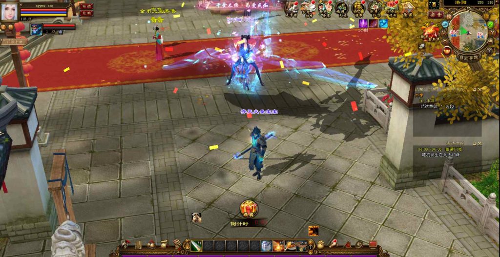 20241112173705289-bandicam-2023-11-02-04-42-44-629_syymw.com_