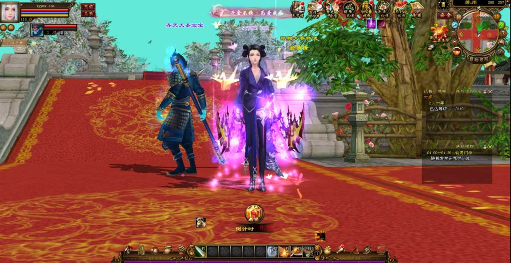 20241112173744605-bandicam-2023-11-02-04-43-29-130_syymw.com_