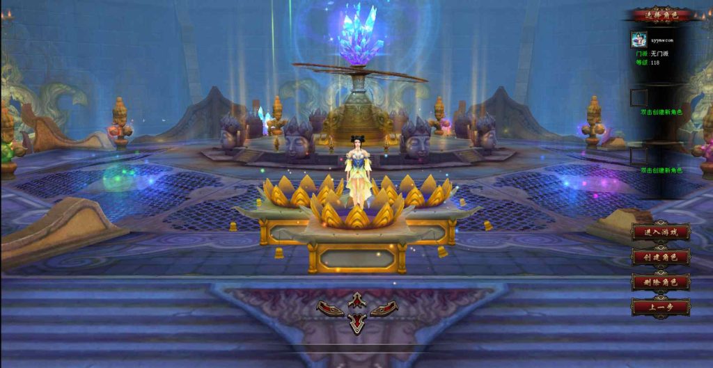 20241112173959681-bandicam-2023-11-12-04-14-25-344_syymw.com_