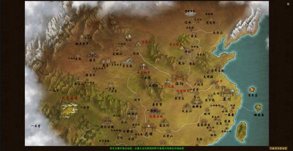 20241112174000552-bandicam-2023-11-12-04-16-19-603_syymw.com_