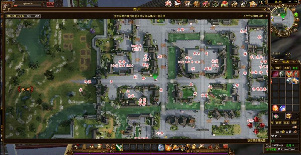 20241112174010424-bandicam-2023-11-12-04-23-15-575_syymw.com_