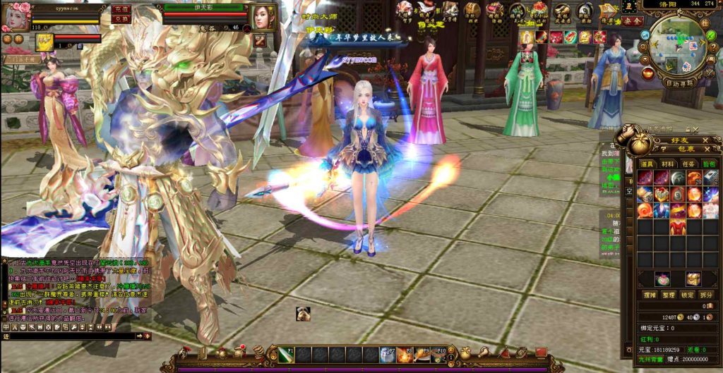 20241112174016337-bandicam-2023-11-12-04-42-16-623_syymw.com_