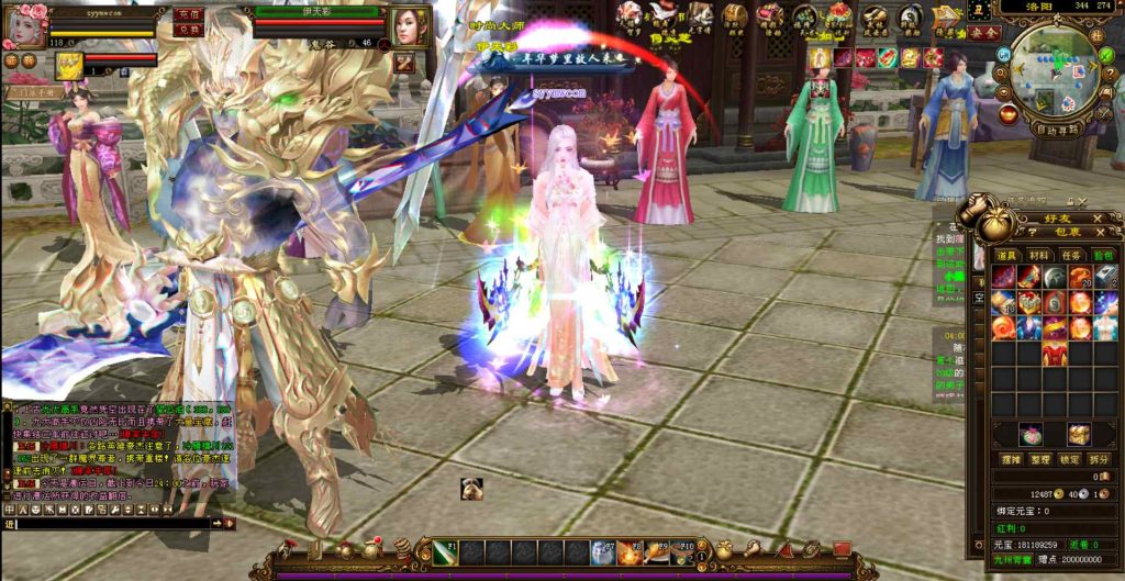 20241112174042510-bandicam-2023-11-12-04-42-24-976_syymw.com_