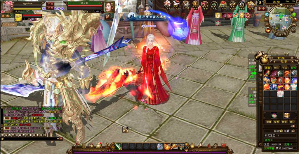 20241112174043365-bandicam-2023-11-12-04-42-35-922_syymw.com_