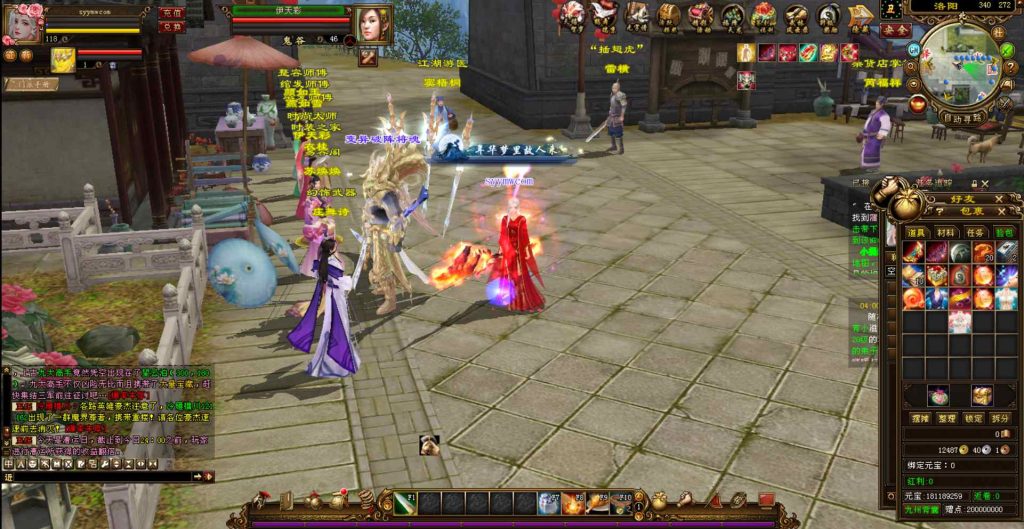 20241112174045507-bandicam-2023-11-12-04-42-43-898_syymw.com_