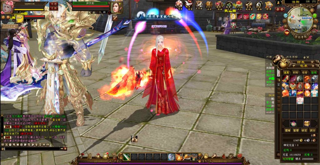 20241112174046720-bandicam-2023-11-12-04-42-49-367_syymw.com_