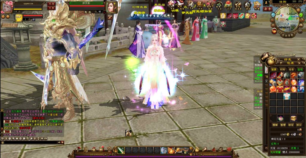 20241112174047462-bandicam-2023-11-12-04-43-36-408_syymw.com_