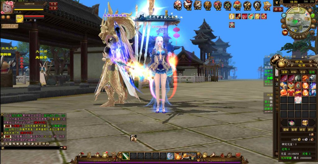 20241112174049101-bandicam-2023-11-12-04-44-18-114_syymw.com_