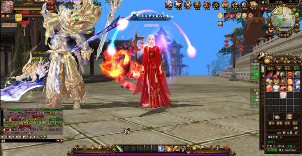 20241112174050471-bandicam-2023-11-12-04-44-44-774_syymw.com_