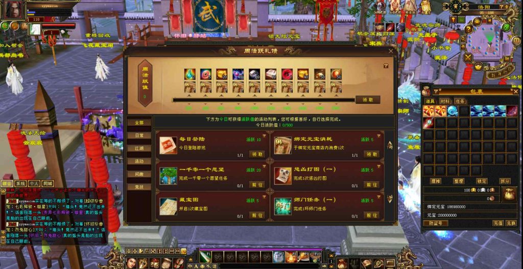 20241112174232195-bandicam-2023-11-13-02-50-51-320_syymw.com_