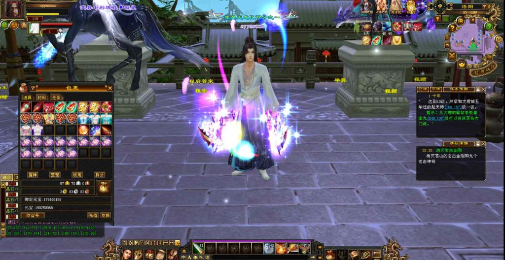 20241112174236308-bandicam-2023-11-13-03-06-06-565_syymw.com_