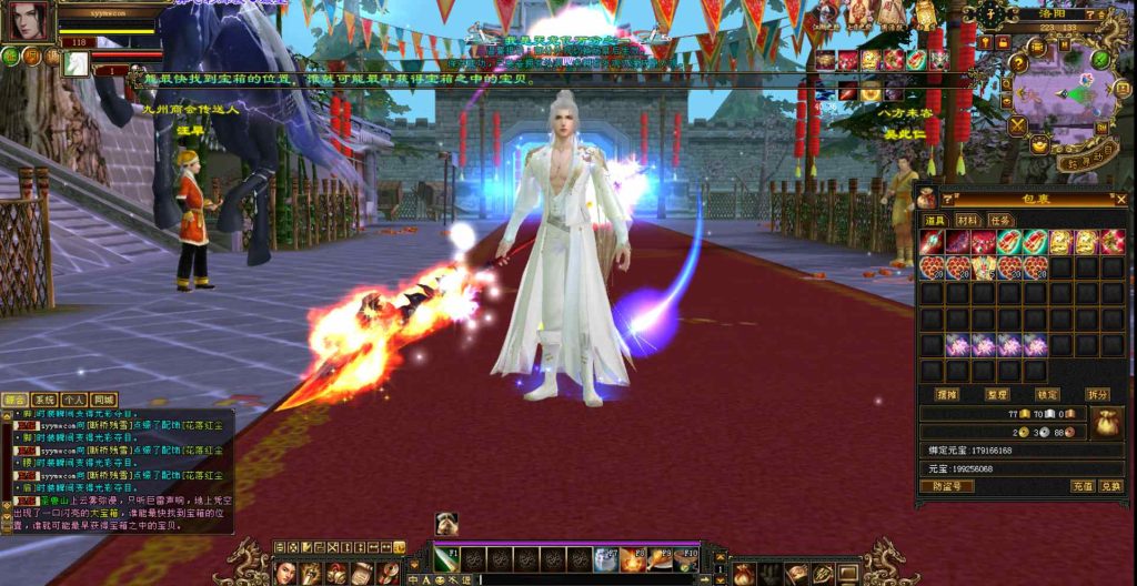 20241112174314242-bandicam-2023-11-13-03-15-56-541_syymw.com_