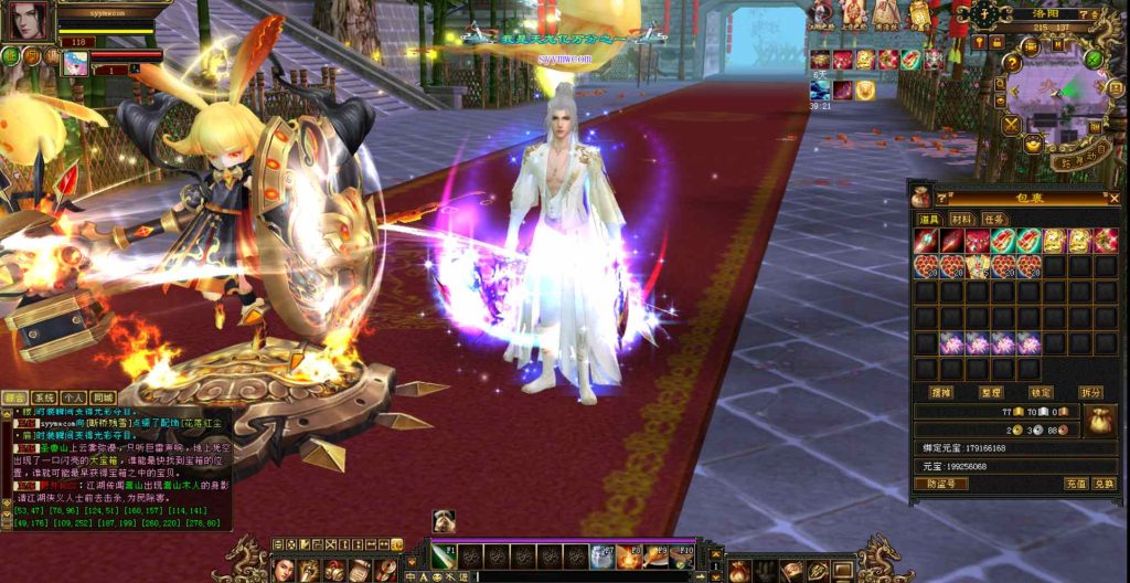 20241112174353175-bandicam-2023-11-13-03-17-08-591_syymw.com_