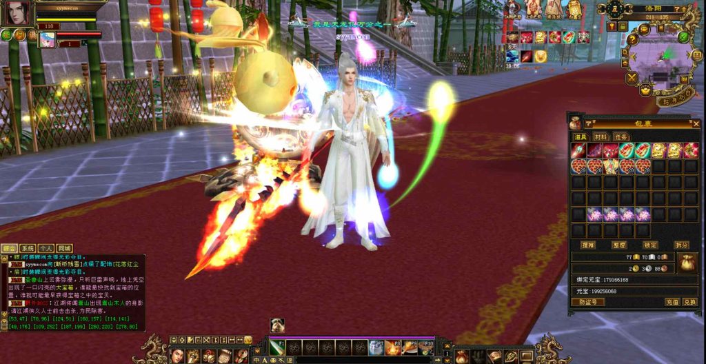 20241112174416356-bandicam-2023-11-13-03-17-23-186_syymw.com_