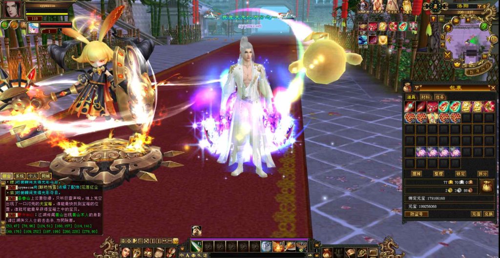 20241112174442370-bandicam-2023-11-13-03-18-21-275_syymw.com_