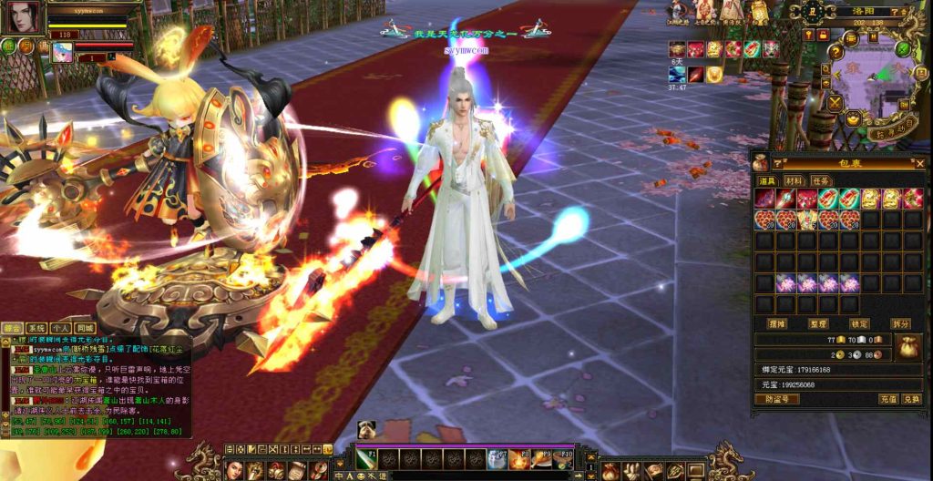 20241112174445586-bandicam-2023-11-13-03-18-41-757_syymw.com_