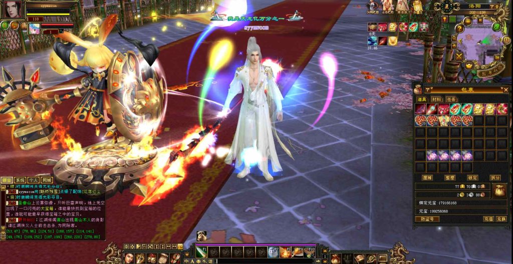 20241112174448332-bandicam-2023-11-13-03-18-43-529_syymw.com_