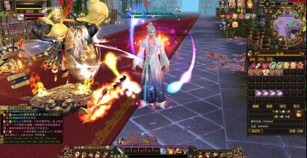 20241112174456136-bandicam-2023-11-13-03-18-53-724_syymw.com_