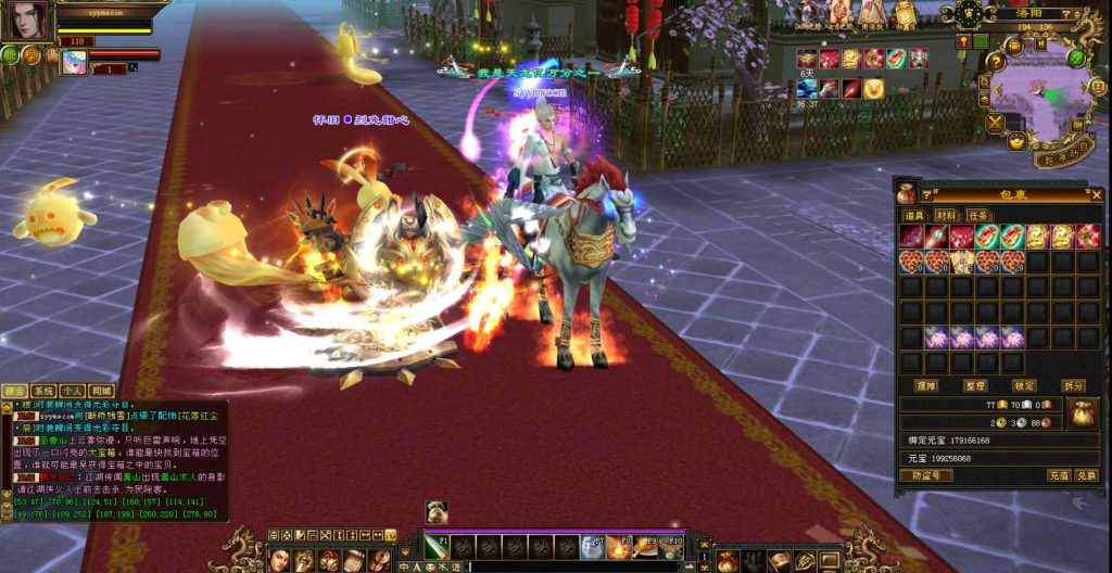 20241112174502690-bandicam-2023-11-13-03-19-52-113_syymw.com_