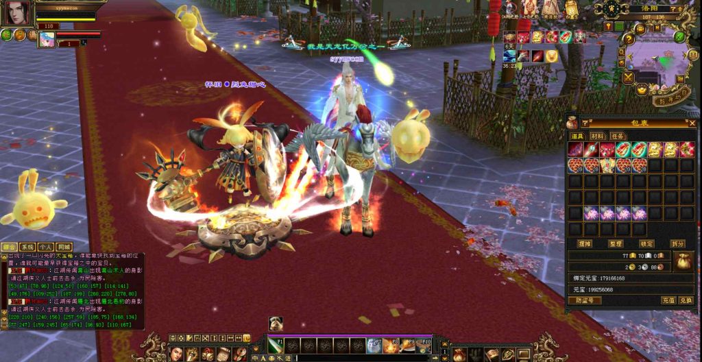 20241112174506236-bandicam-2023-11-13-03-20-06-116_syymw.com_