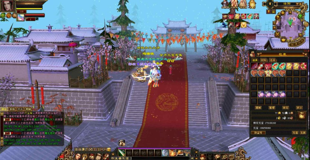 20241112174509456-bandicam-2023-11-13-03-20-20-343_syymw.com_