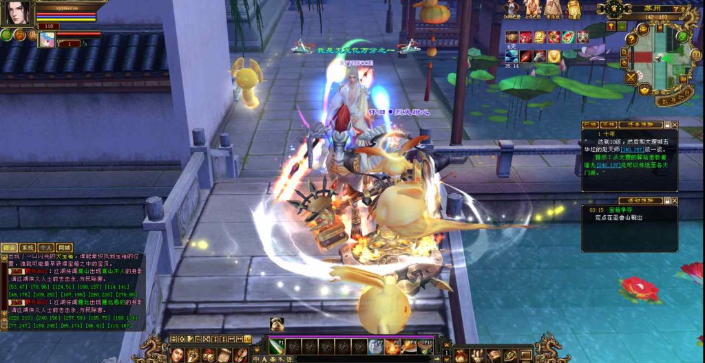 20241112174512997-bandicam-2023-11-13-03-21-16-698_syymw.com_