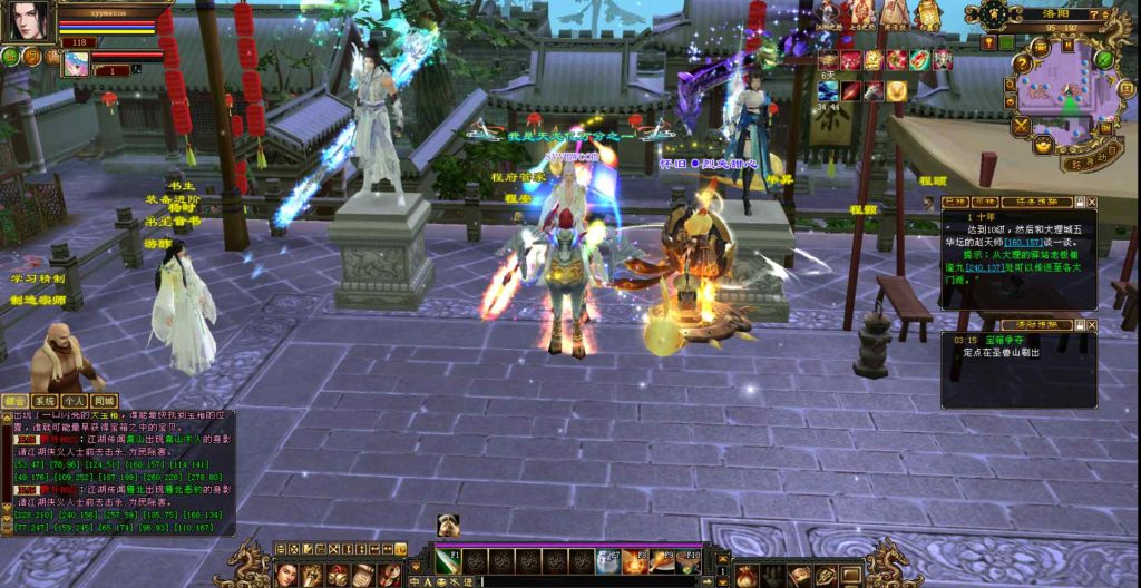 20241112174515205-bandicam-2023-11-13-03-21-46-874_syymw.com_