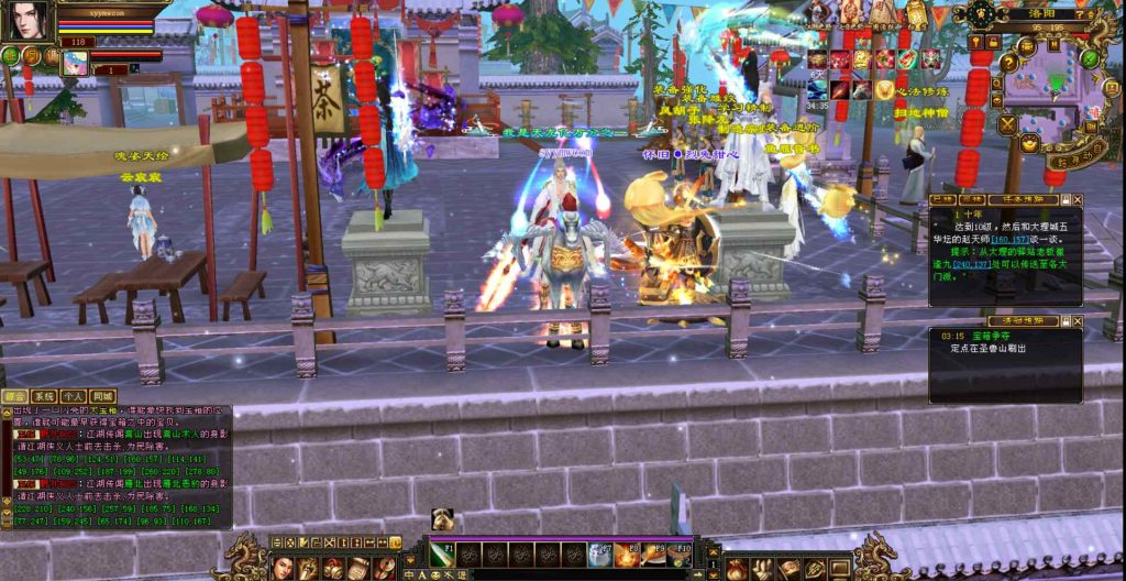 20241112174518287-bandicam-2023-11-13-03-21-56-427_syymw.com_