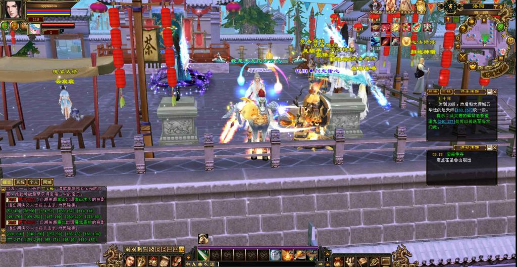 20241112174520888-bandicam-2023-11-13-03-21-58-150_syymw.com_