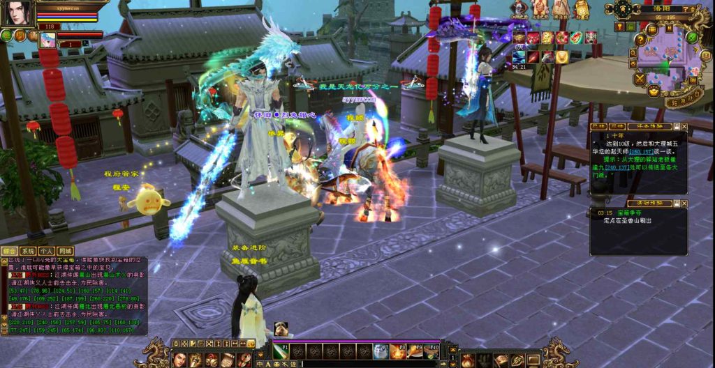 20241112174527794-bandicam-2023-11-13-03-22-09-894_syymw.com_