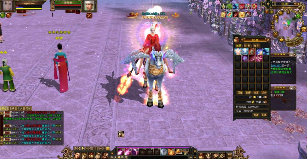 20241112174704382-bandicam-2023-12-02-16-42-44-599_syymw.com_