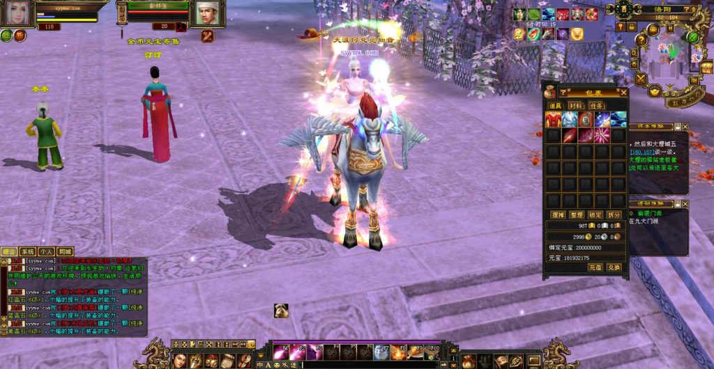 20241112174707235-bandicam-2023-12-02-16-42-53-771_syymw.com_