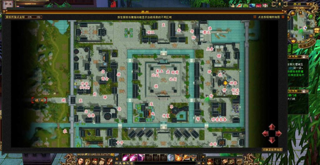 20241112174710116-bandicam-2023-12-02-16-43-32-986_syymw.com_