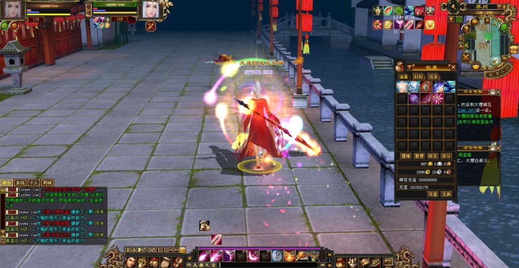 20241112174757913-bandicam-2023-12-02-16-45-45-883_syymw.com_