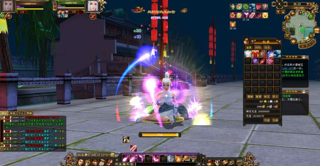 20241112174800647-bandicam-2023-12-02-16-46-09-896_syymw.com_