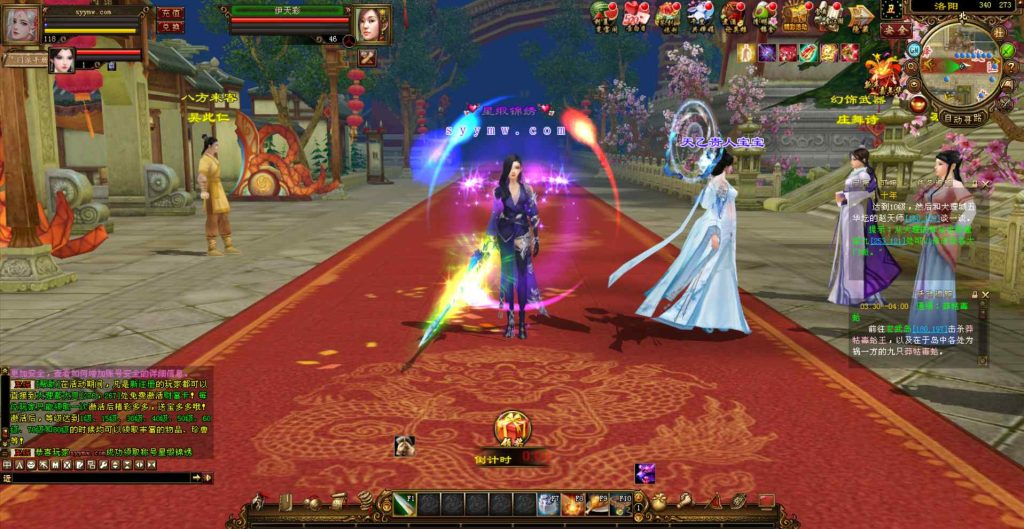 20241112175102194-bandicam-2023-12-19-04-09-18-567_syymw.com_