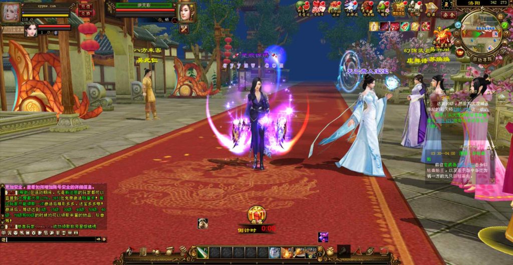 20241112175108203-bandicam-2023-12-19-04-09-34-170_syymw.com_