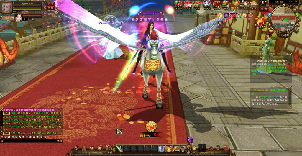 20241112175110350-bandicam-2023-12-19-04-10-11-264_syymw.com_