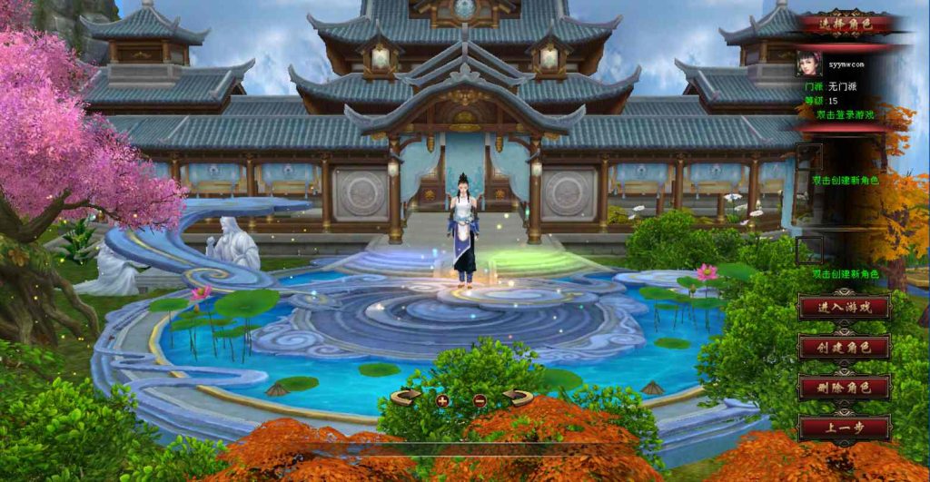 20241112175813770-bandicam-2024-01-22-14-32-05-289_syymw.com_