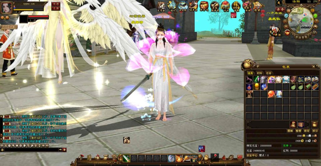 20241112175852899-bandicam-2024-01-22-14-51-56-152_syymw.com_-1