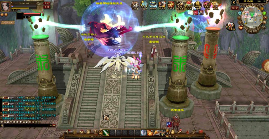 20241112175858925-bandicam-2024-01-22-14-53-07-250_syymw.com_