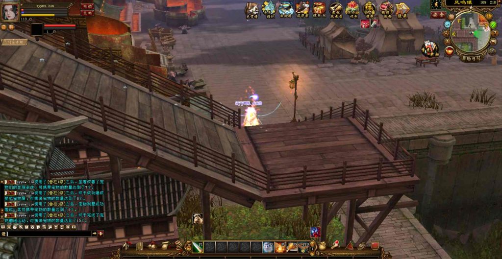 20241112175859898-bandicam-2024-01-22-14-53-28-981_syymw.com_