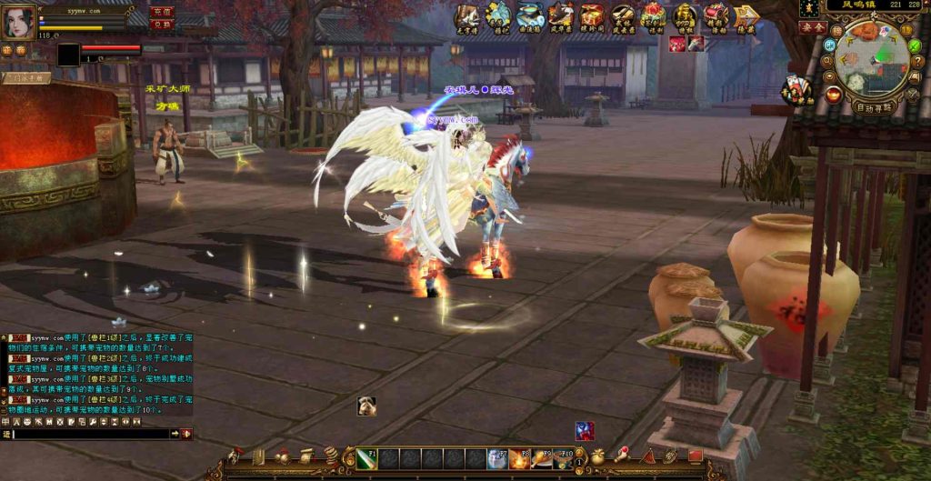 20241112175905479-bandicam-2024-01-22-14-53-48-212_syymw.com_