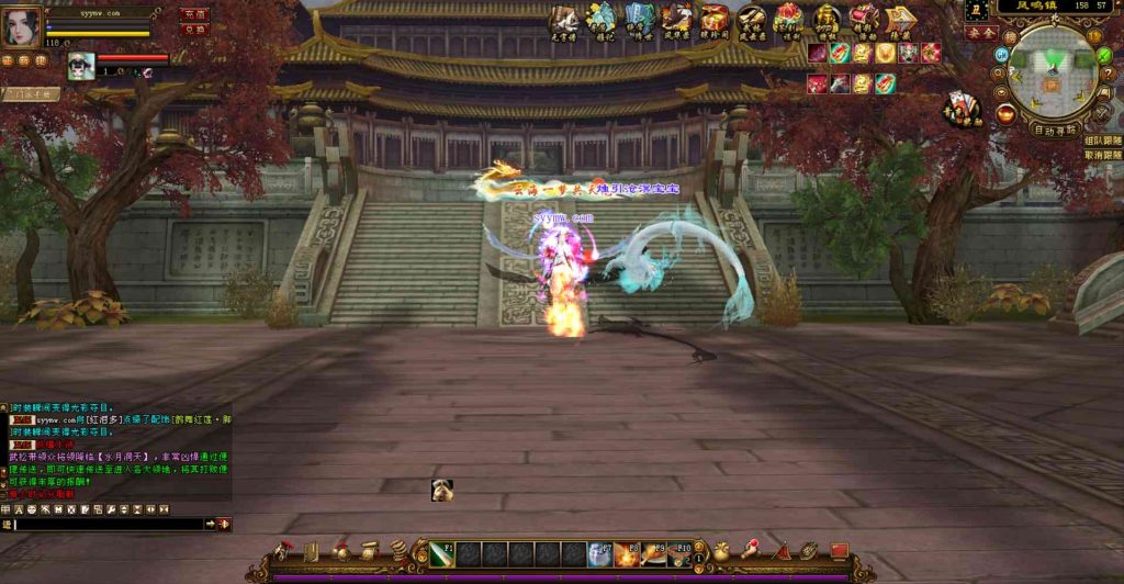 20241112180413327-bandicam-2024-01-28-13-45-40-646_syymw.com_