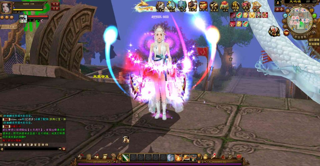 20241112180417424-bandicam-2024-01-28-13-46-19-919_syymw.com_