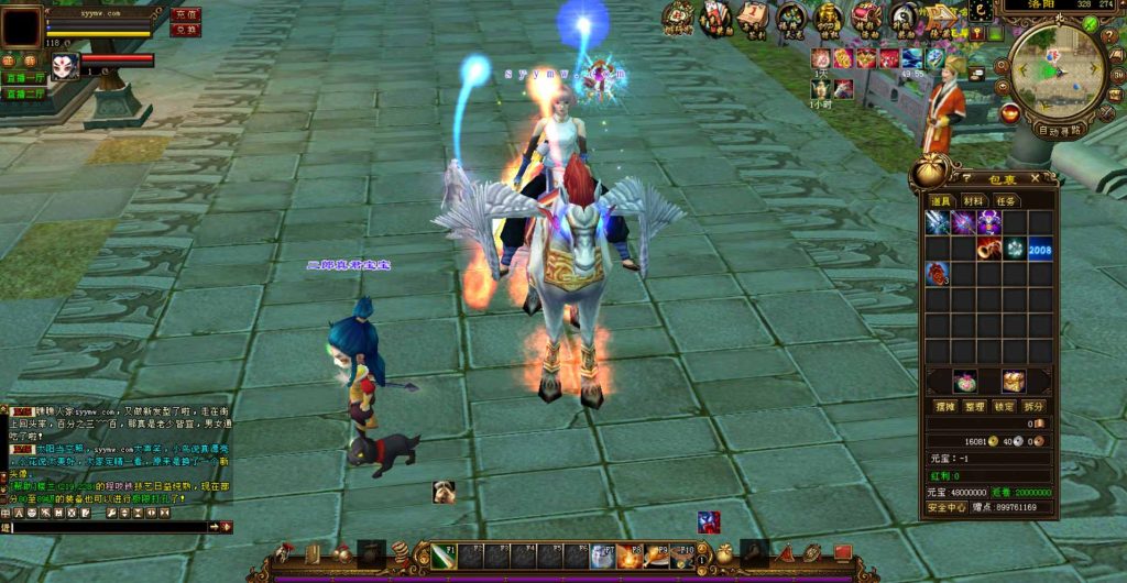 20241112200901600-bandicam-2024-03-05-18-34-45-686_syymw.com_