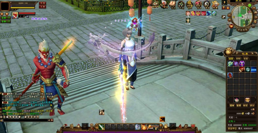 20241112200907643-bandicam-2024-03-05-18-36-58-258_syymw.com_