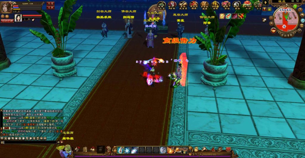 20241112205213893-bandicam-2024-04-16-02-59-53-531_syymw.com_
