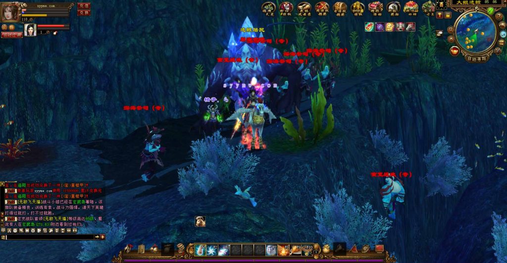 20241112205220580-bandicam-2024-04-16-03-06-59-414_syymw.com_