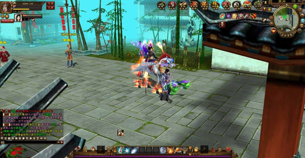 20241112205223966-bandicam-2024-04-16-03-07-56-775_syymw.com_